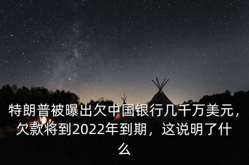 這屆政府什么時候到期,普京執(zhí)政到什么時候