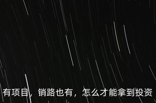 怎么才能投資,怎么才能學會投資股票