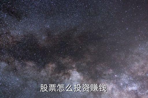 光啟科學怎么賺錢,沒學歷沒技術怎么賺錢生存