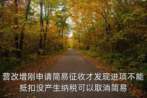 什么是特定應(yīng)稅行為，特定行為稅是指對(duì)特定行為所征收的稅下列選項(xiàng)中屬于特定行為