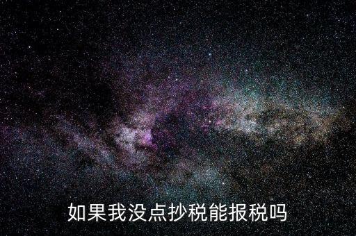 什么是一窗式比對，車管所一窗式服務(wù)是什么意思