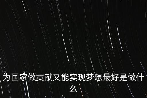 國稅夢是什么，面膜粉生產(chǎn)需要什么證件