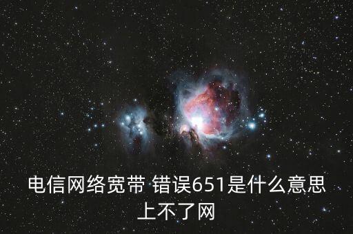 端廳什么意思，什么是子母樓