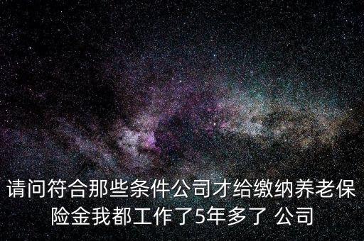 夸年個稅如何更正，企業(yè)營業(yè)執(zhí)照地址變更把公司檔案從一個區(qū)已經(jīng)遷到現(xiàn)在的區(qū)但是