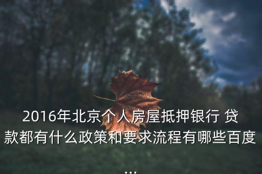 六行君通貸款怎么樣,如何申請貸款?