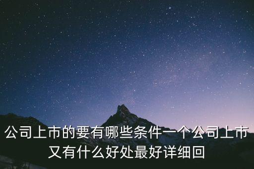 什么是中長期激勵，什么是長期激勵