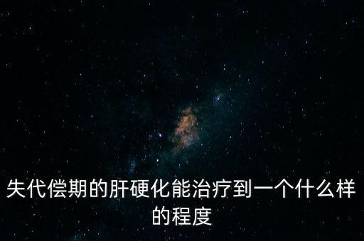 竹山嘉麟杰招什么樣的工人，請(qǐng)問(wèn)在湖北竹山綠松石礦山的農(nóng)民工一天那掙多少錢(qián)