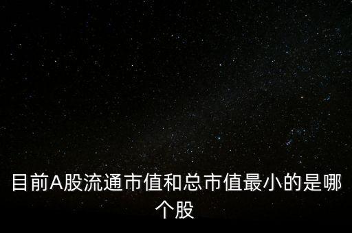 600647同達(dá)創(chuàng)業(yè)主營什么，股份合作制同為辦廠3000萬是否底氣十足