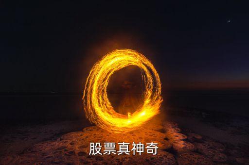 零壹財(cái)經(jīng)是什么公司，愛有財(cái)和零壹財(cái)經(jīng)公司有什么關(guān)系