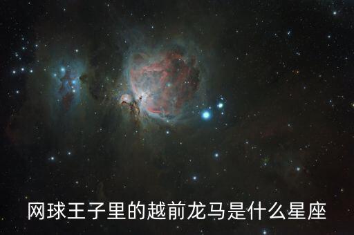 查理 芒格是什么星座，匪我思存的小說里的人物都是什么星座