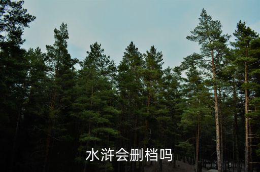 金山開發(fā)什么時候更名，金山ARP 是什么時候改名為 金山貝殼ARP 的啊