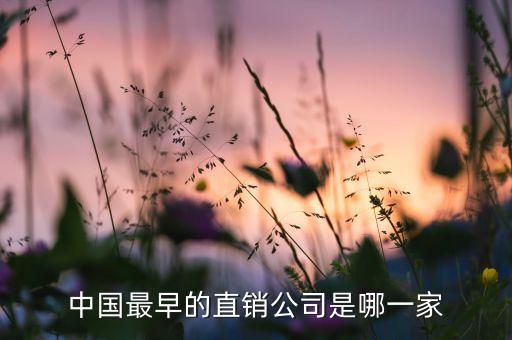 雅芳進(jìn)入中國,雅芳在中國還有生產(chǎn)嗎