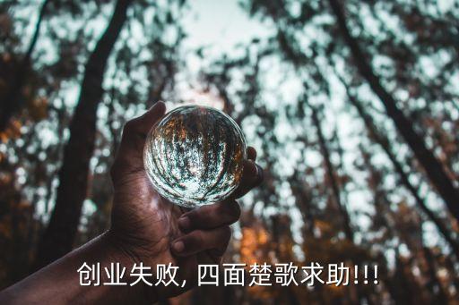 銀行網(wǎng)點(diǎn)經(jīng)營的四面楚歌課后測試,銀行新網(wǎng)點(diǎn)開業(yè)宣傳活動方案