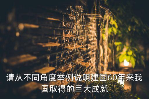 中國(guó)進(jìn)入互聯(lián)網(wǎng)時(shí)代,中國(guó)正式進(jìn)入互聯(lián)網(wǎng)時(shí)代