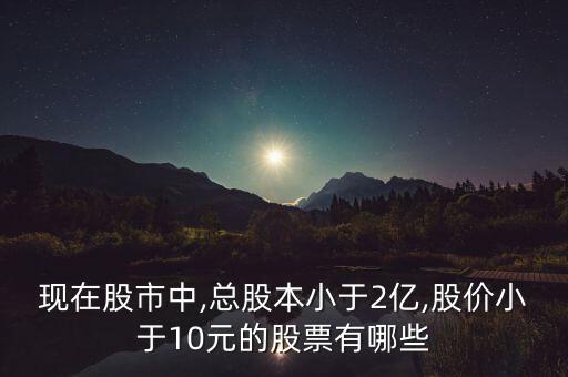 深圳華發(fā)電子有限公司,深圳廣源華發(fā)科技有限公司