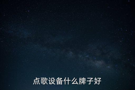 北京星網銳捷怎么樣,星網銳捷成都分公司怎么樣