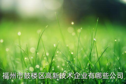 廈門世紀恒深科技工程有限公司