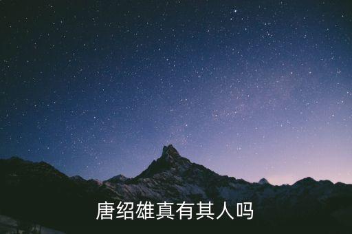 寧波華墾貿(mào)易有限公司,寧波樂華氏管業(yè)有限公司