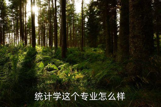 深圳世聯(lián)財(cái)公司怎么樣,世聯(lián)行公司怎么樣