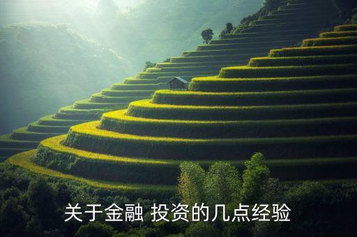 投資就是一場(chǎng)馬拉松,為什么說(shuō)投資是一場(chǎng)馬拉松?