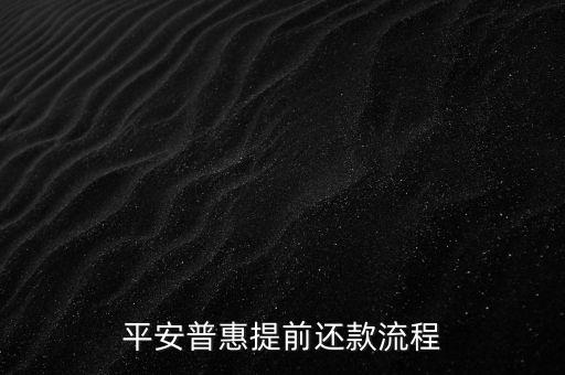 匯豐銀行信貸風(fēng)險管理,公司信貸和風(fēng)險管理哪個好考