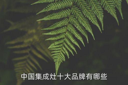 威爾曼國際集團,江蘇威爾曼集團待遇怎么樣